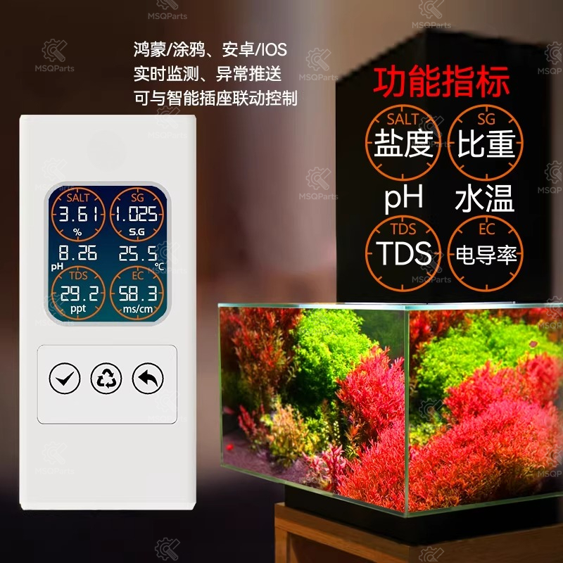 Marine Aquarium Orp - Aquarium-pH-Monitor, Salinitätsmesser für Meerwasseraquarien, hochpräziser Wassertemperatur-