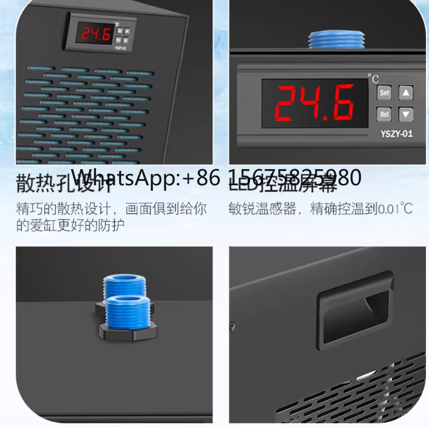 Marine Aquarium Temperature - 600W Kleiner Aquarium-Kühler AL-300 Automatische Konstanttemperatur-Fischbecken-Kühlmaschine