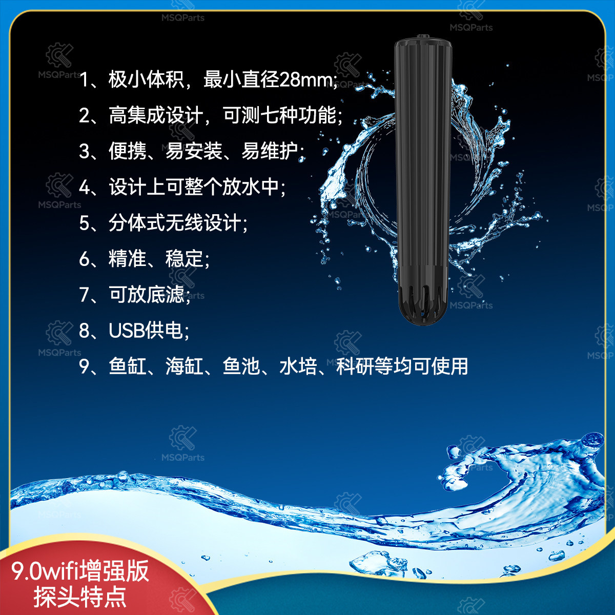 Aquarium-pH-Monitor, Salinität – Marine Aquarium Orp Bewertung und Preis