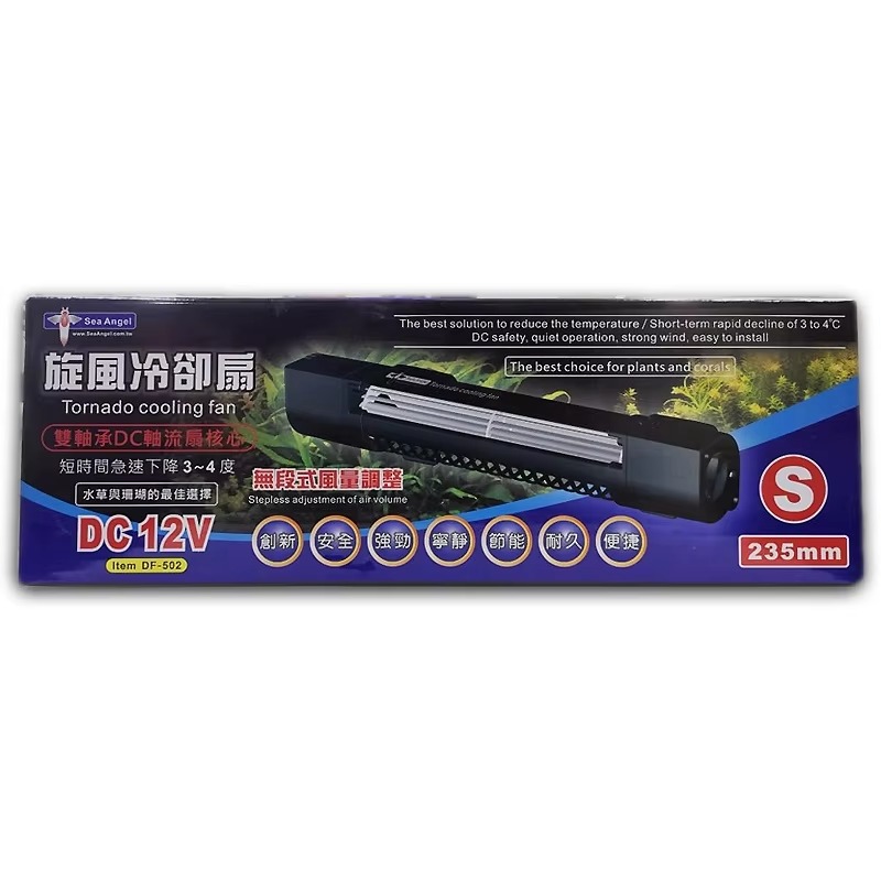 Tornado-Kühlventilator für Pfl – Marine Aquarium Temperature Bewertung und Preis