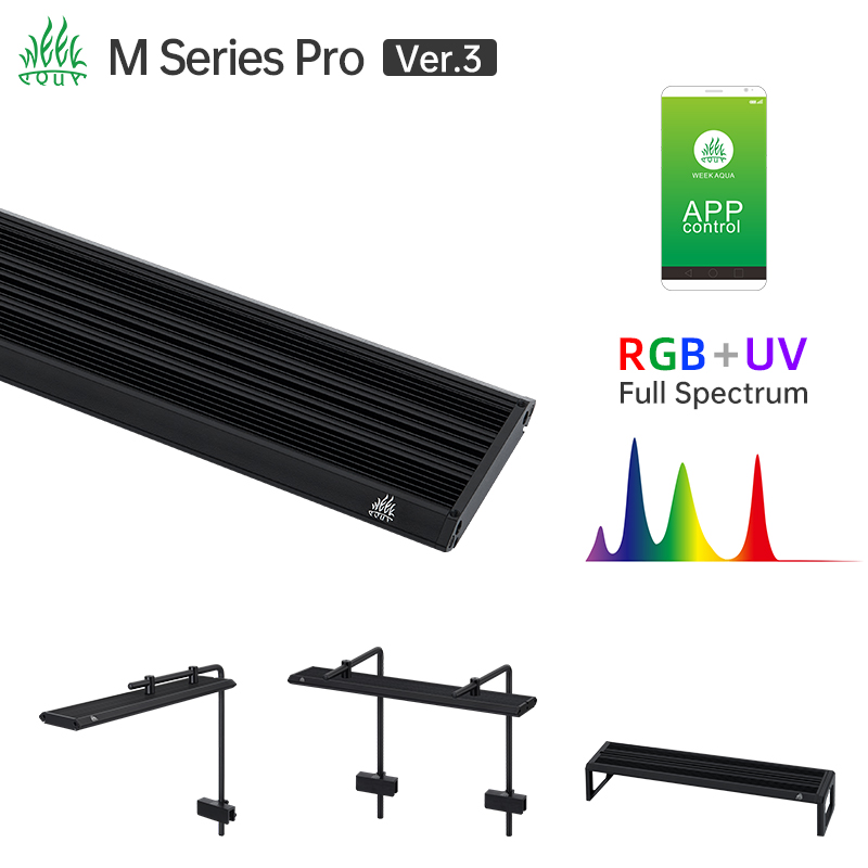 Week Aqua M Serie RGB UV LED A – Marine Aquarium Uv Bewertung und Preis