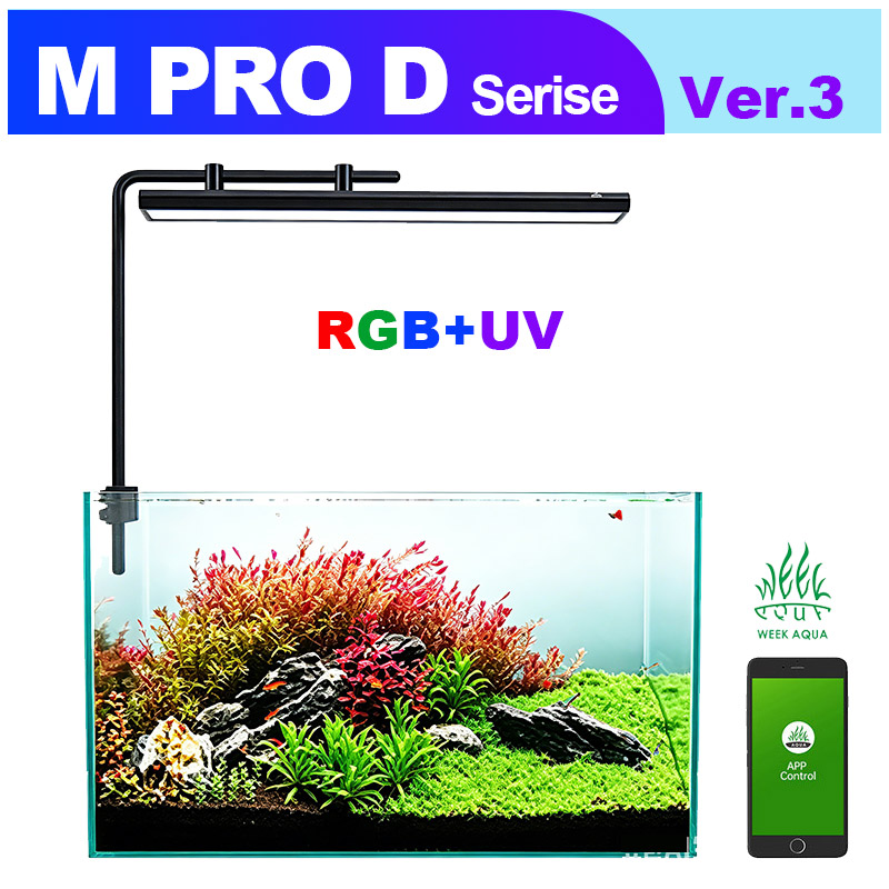 WEEK AQUA M Serie M300 M400 M4 – Marine Aquarium Uv Bewertung und Preis