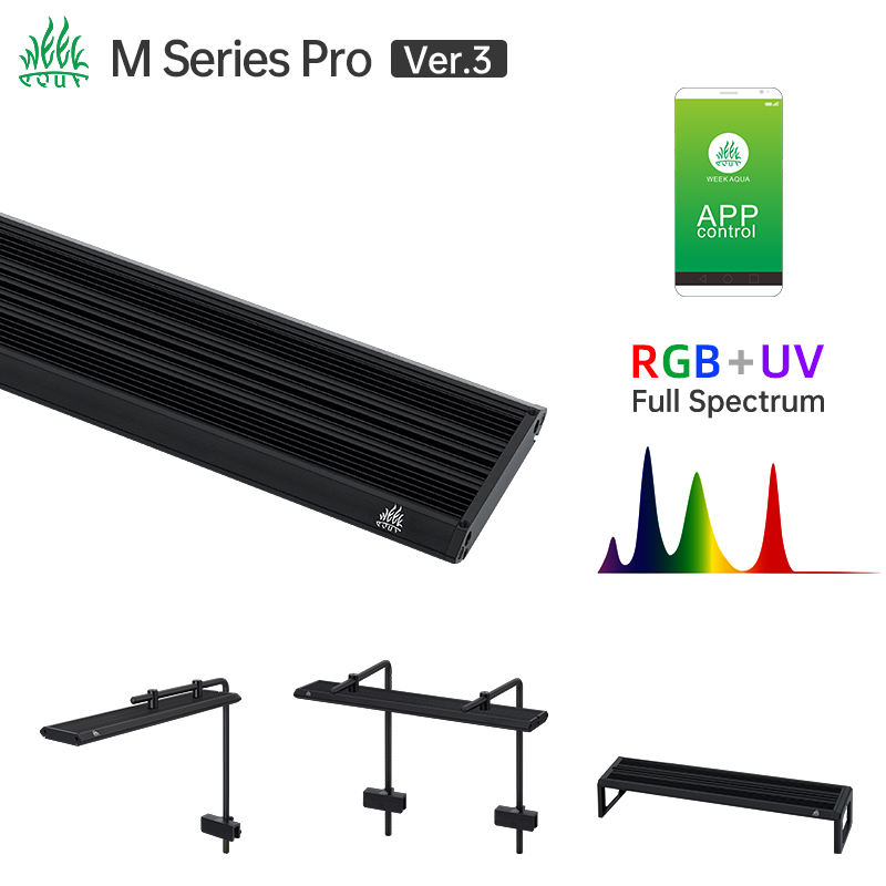 WEEK AQUA M Serie M300 M400 M4 – Marine Aquarium Uv Bewertung und Preis